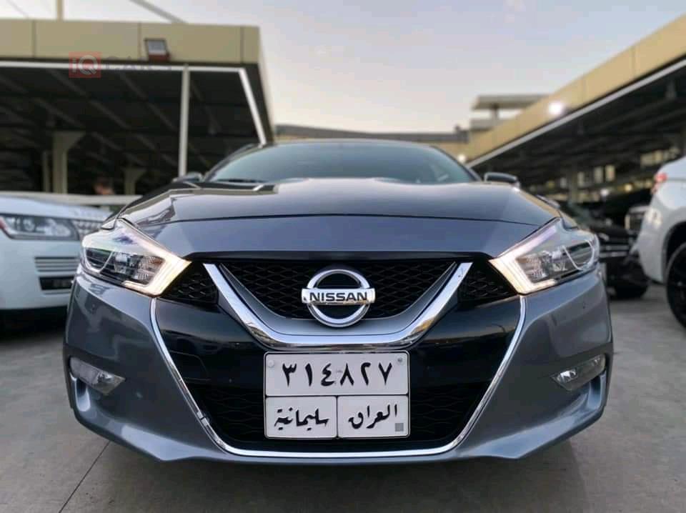 نيسان ماكسيما